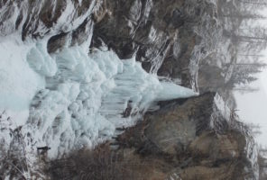 Cascade de Lillaz