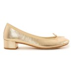 Trouver ses chaussures de mariage